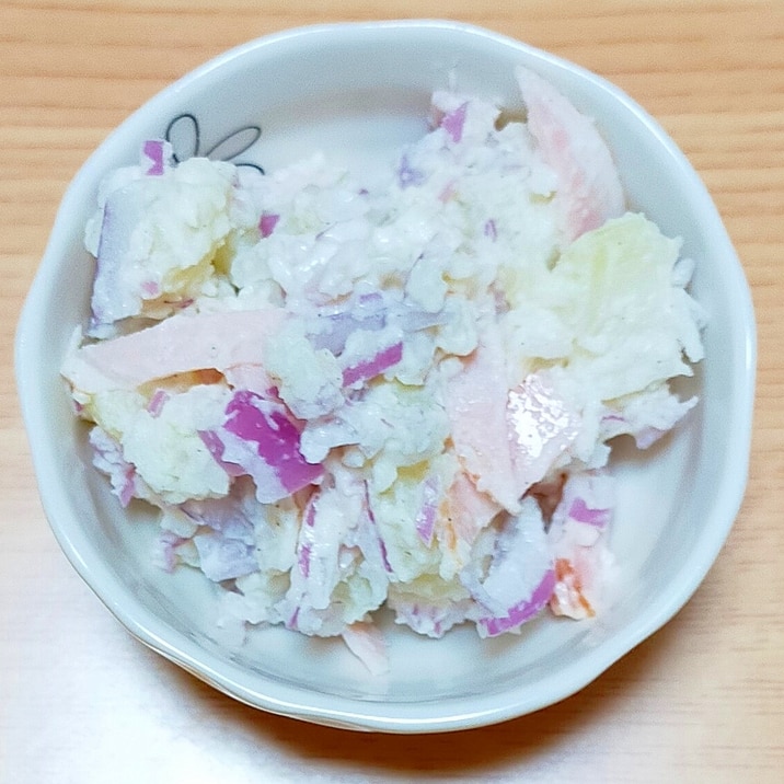赤玉ねぎとハムのポテトサラダ